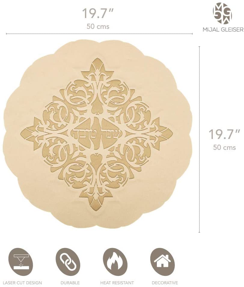 Mijal Geiser Judaica Challah Cover Matzah Cover Shabbat Cover Wine Cover Laser Cut Designs in Synthetic Silk Shabbat Shalom Passover and Rosh Hashanah