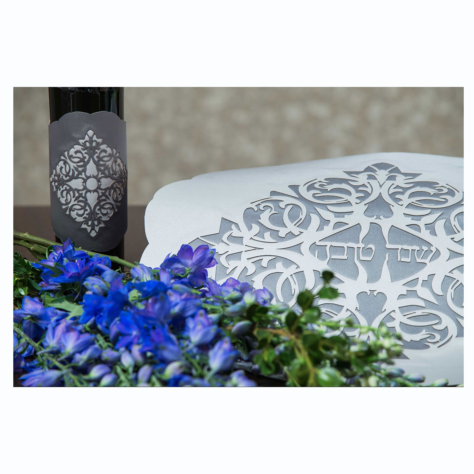 Mijal Geiser Judaica Challah Cover Matzah Cover Shabbat Cover Wine Cover Laser Cut Designs in Synthetic Silk Shabbat Shalom Passover and Rosh Hashanah